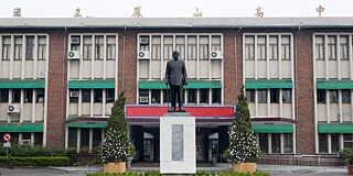Gebäude der National Feng Shan Senior High School