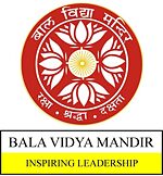 Bala Vidya Mandir