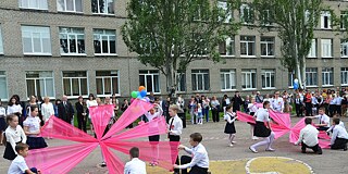 Gebäude der Mittelschule Nr. 19 Donezk