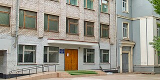 Gebäude des Gymnasiums Nr. 46 Saporischschja