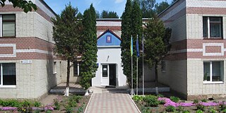 Gebäude des Klassischen Gymnasiums Ternopil