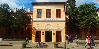 Gebäude des Gimnazija Uroš Predić