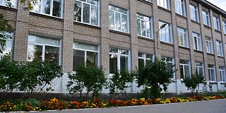 Gebäude des Gymnasiums Nr. 8 in Perm