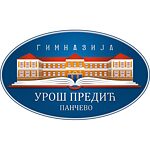 Gimnazija Uroš Predić, Logo Logo des Gimnazija Uroš Predić