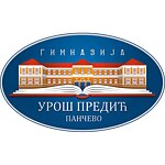 Logo des Gimnazija Uroš Predić