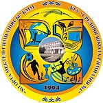 Logo des Gymnasiums Nr. 1 in Kokteschau