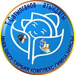 Logo des Sotylganow-Gymnasiums (Schule 69) in Bischkek