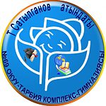 Sotylganow-Gymnasium Bischkek, Logo Logo des Sotylganow-Gymnasiums (Schule 69) in Bischkek