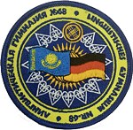 Logo der Schule Nr. 68 in Almaty