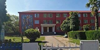 Gebäude der Öffentlichen Schule Nr. 1, Kachati