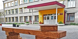 Gebäude der Schule Nr. 2 in Borisov