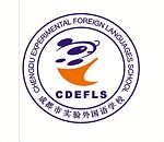 Chengdu Experimental Foreign Languages School, Logo Chengdu Experimental Foreign Languages School, Logo