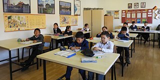 Hermann Gmeiner Schule