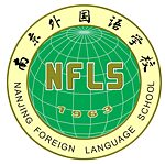 Nanjing Foreign Language School, Logo