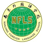 Nanjing Foreign Language School, Logo