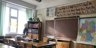 Innovationsgymnasium Nr. 1, Karakol