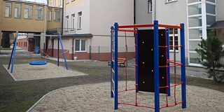 Szkoła Podstawowa Nr. 5