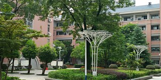 Schulgebäude Wuhan University Affiliated Middle School