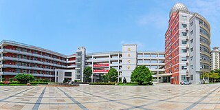 Schulgebäude Xiamen Foreign Language School