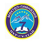 Logo Schul-Gymnasium Nr. 7, Nur-Sultan Logo Schul-Gymnasium Nr. 7, Nur-Sultan