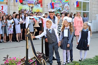 Gymnasium Nr. 4 Wolgograd, Schulfest