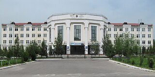 Schulgebäude Akademische Lyzeum Shayhontohur der UWED