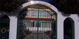 Schulgebäude Mittelschule Nr. 27, Turkmenabat