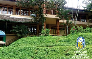 Innenhof der Sekolah Kuntum Cemerlang, Indonesien © ZfA/ Jörg Helmke Innenhof der Sekolah Kuntum Cemerlang, Indonesien