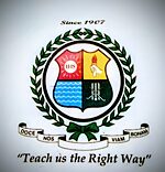 Logo der St. Bede's Anglo Indian Higher Secondary School