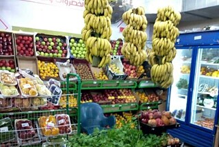 Der Al_ Zahraa Supermarkt von innen