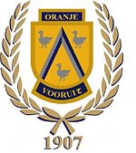 C & N Sekondêre Meisieskool Oranje C & N Sekondêre Meisieskool Oranje