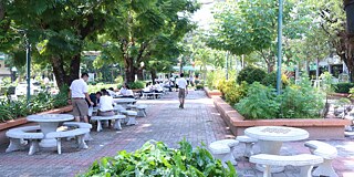 Benchama Maharat School