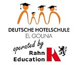 Das Logo der Deutschen Hotelschule El Gouna