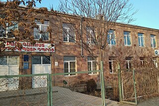 Gebäude der Mittelschule Sardarapat