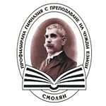 Logo Logo