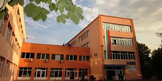 Gebäude von außen