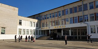 Oleg-Olshych-Schule Nr. 1