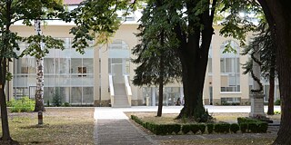 Schulhof