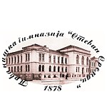 Logo mit Zeichnung des Schulgebäudes
