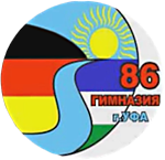 Gymnasium Nr. 86 in Ufa, Logo Logo des Gymnasiums Nr. 86 in Ufa