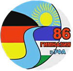 Logo des Gymnasiums Nr. 86 in Ufa