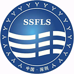 Shenzhen Second Foreign Languages School, Logo Logo der Shenzhen Nr. 2 Fremdsprachenschule mit Modellflugzeugegn