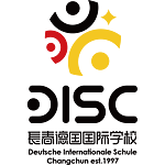Deutsche Internationale Schule Changchun, Logo Logo der Deutschen Internationalen Schule Changchun