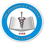 Medicinska škola Kraljevo, Logo Logo der Medicinska škola Kraljevo