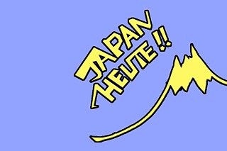 Logo von Japan heute
