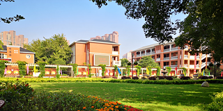 Gebäude der Foreign Language School Attached to Anhui Normal University in Wuhu