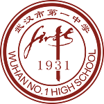 Wuhan No.1 High School, Logo Logo der Wuhan No.1 High School