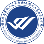 Berufsschule für Maschinenbau und Elektronik Wuxi, Logo Logo der Berufsschule für Maschinenbau und Elektronik in Wuxi