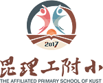 Primary School Affiliated to Kunming University of Science & Technology, Logo Logo der Primary School Affiliated to Kunming University of Science & Technology