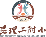 Logo der Primary School Affiliated to Kunming University of Science & Technology
